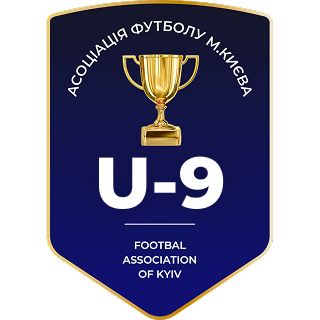 2017 р.н. Кубок Києва